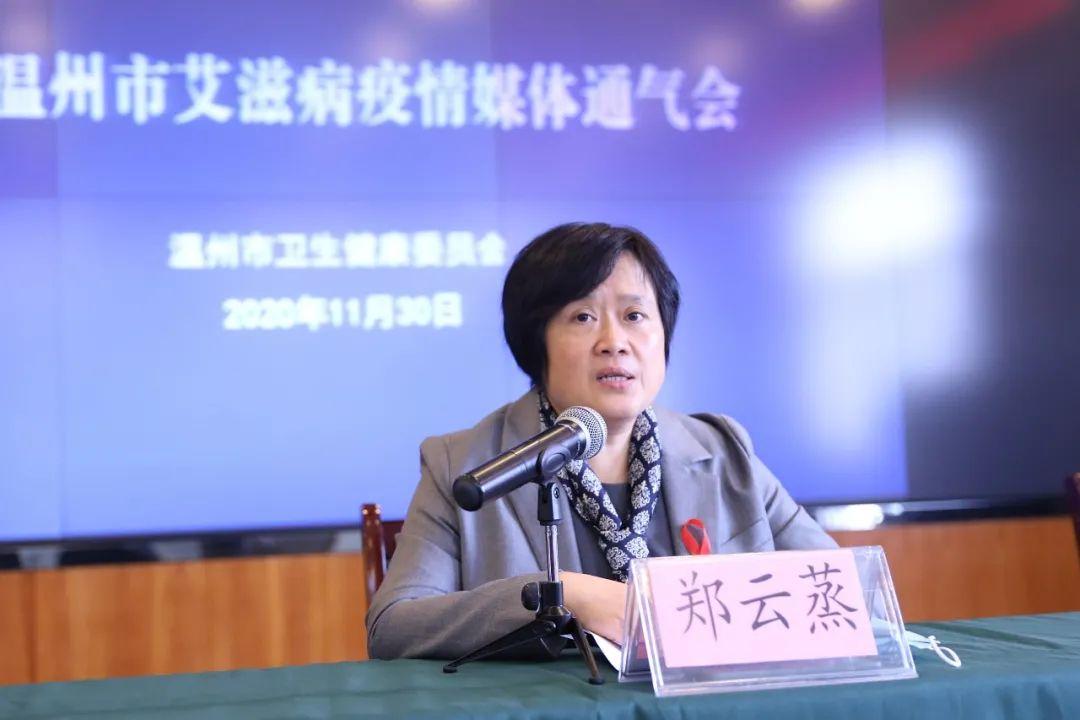 温州最新疫情实时动态更新