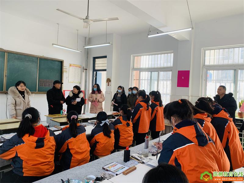 机械零部件 第8页