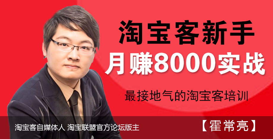 最新楼凤兼职，小楼的日常趣事与友情纽带揭秘