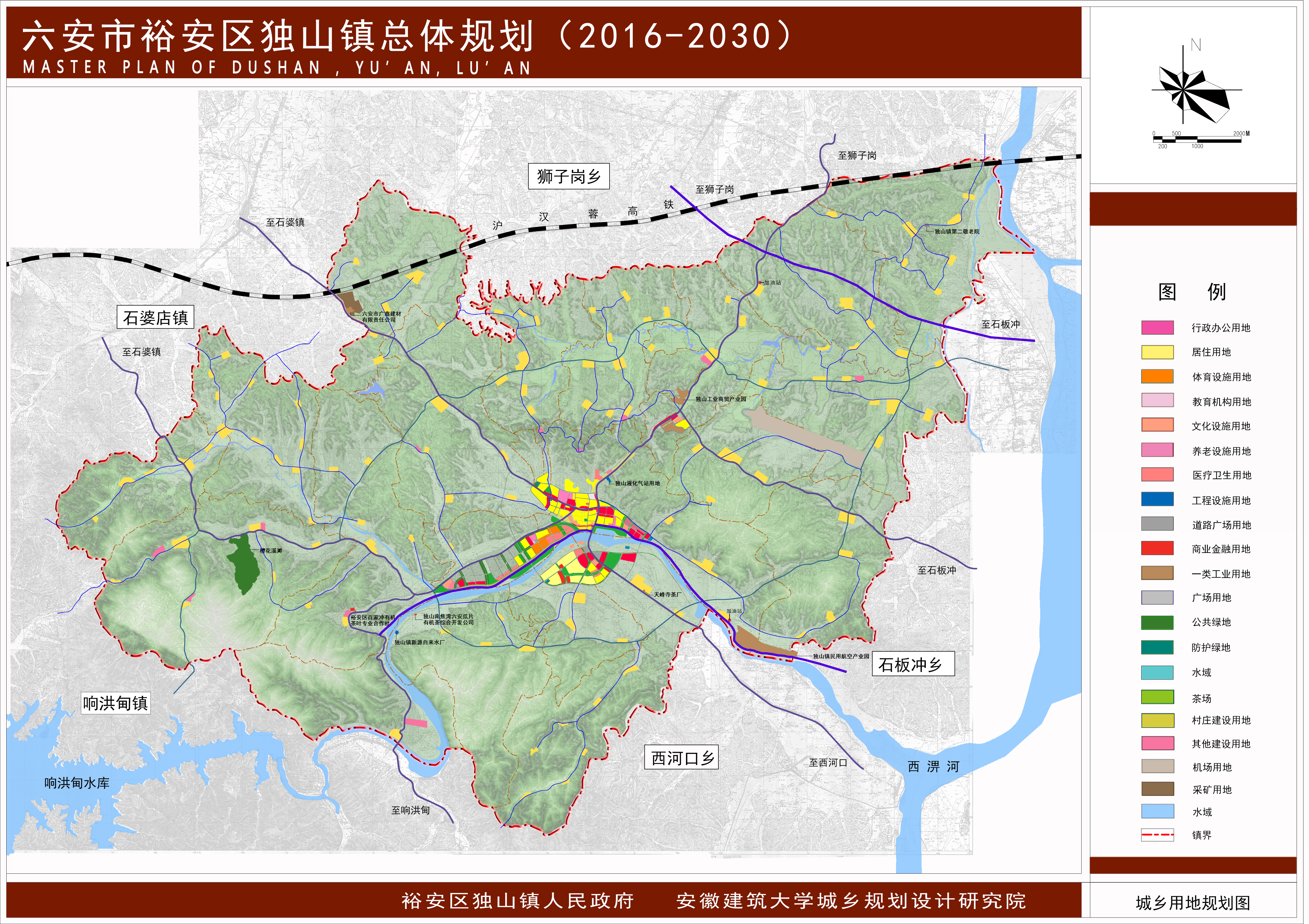 六安独山最新规划图曝光，揭秘未来蓝图发展