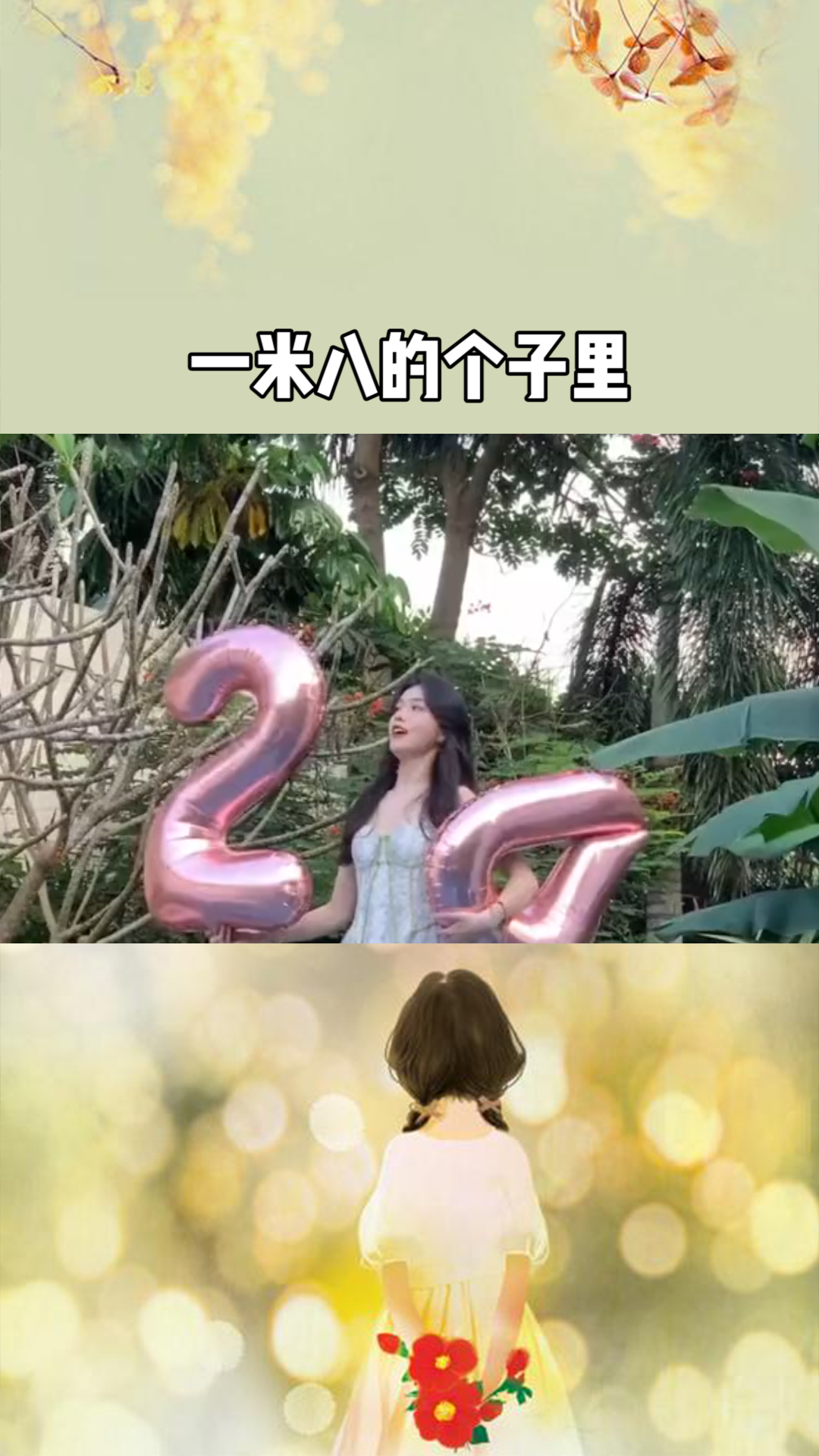 静电喷涂及电泳漆加工