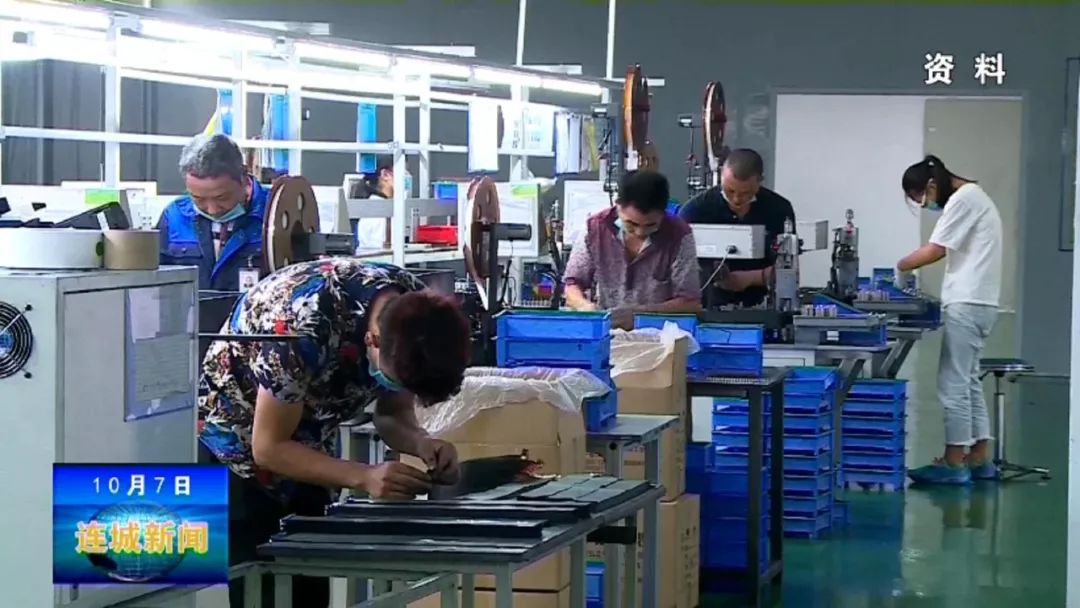 连城工业园区最新招聘信息揭秘 🚀💼职位空缺大放送